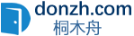 桐木舟学英语人工智能